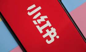 济南电商创业,开启互联网创业新篇章 济南电商创业,开启互联网创业新篇章