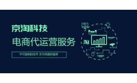 在家办公的挑战与机遇,我的征文 在家办公的挑战与机遇,我的征文