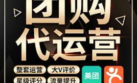 网络兼职有什么？——基于现代科技背景下的多元选择
