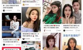 揭秘财富密码,探索自媒体时代的赚钱好项目 揭秘财富密码,探索自媒体时代的赚钱好项目