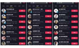 中国大学生创新创业大赛,激发青春力量,点亮创新梦想 中国大学生创新创业大赛,激发青春力量,点亮创新梦想