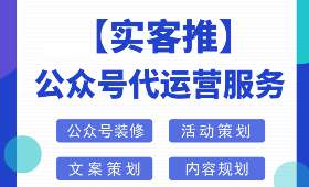 农村电商网,打开乡村经济新篇章的钥匙 农村电商网,打开乡村经济新篇章的钥匙